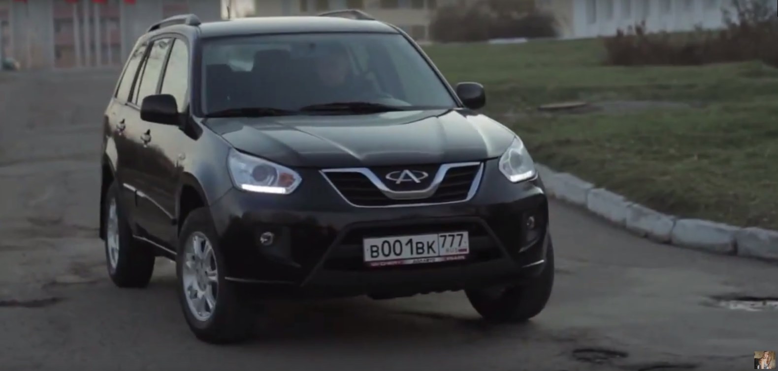 Haval vs chery